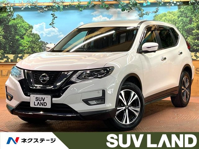 エクストレイル 2.0 20Xi 