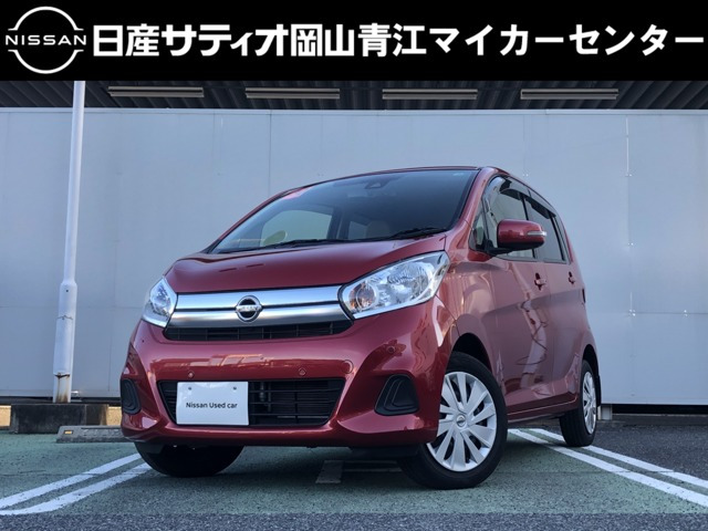 デイズ X 