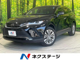 衝突被害軽減 デジタルミラー レーダークルーズ 禁煙車 電動リアゲート