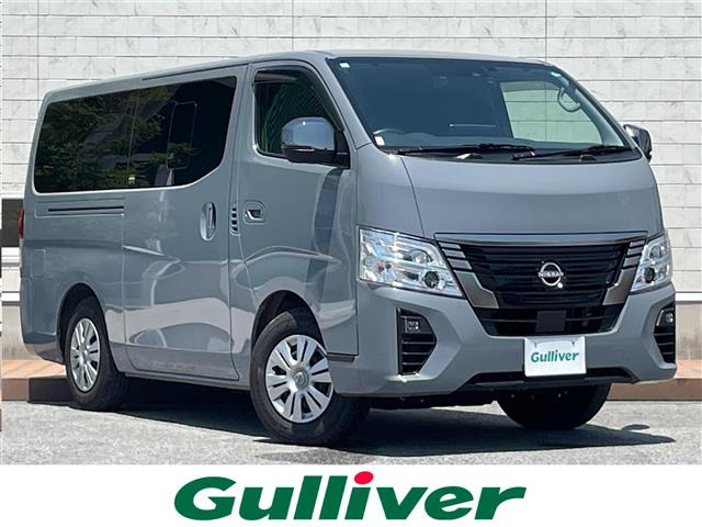 キャラバン2.4 グランドプレミアム GX ロング ディーゼル 4WD4WD 修復歴無し