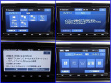 T-Connectナビを無償でご利用できる期間は限定されております。詳しくは営業スタッフまでお問い合わせ下さいませ。