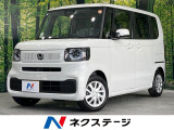 届出済未使用車 電動スライドドア 衝突被害軽減システム シートヒーター