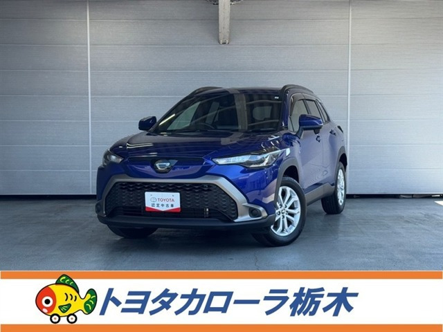 カローラクロス1.8 S