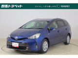 ご契約にはご来店にて 契約者本人の現車確認 顔写真付きの本人確認書類が必要となります☆ お客様のご来店心よりお待ちしております☆店長おすすめ