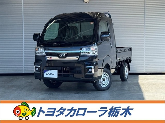 ハイゼットトラック ジャンボ エクストラ 4WD 