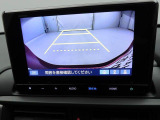 【バックモニター】駐車の際、これがあれば運転に自信が無い方もこれで安心です!一度使うと手放せない装備です!