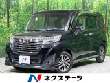 禁煙車 純正ナビ 両側電動ドア クルコン オートエアコン オートライト