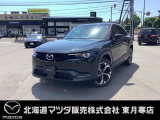 マツダ MX-30ロータリーEV エディション R