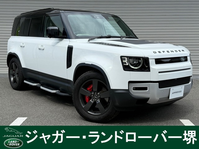 ディフェンダー  110 S 3.0L D300 ディーゼルターボ 4WD