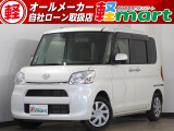 軽マートは、兵庫県高砂市の国道2号線沿いにあります!大きな『軽』の文字の看板が目印です♪皆様のご来店を心よりお待ちしております!!