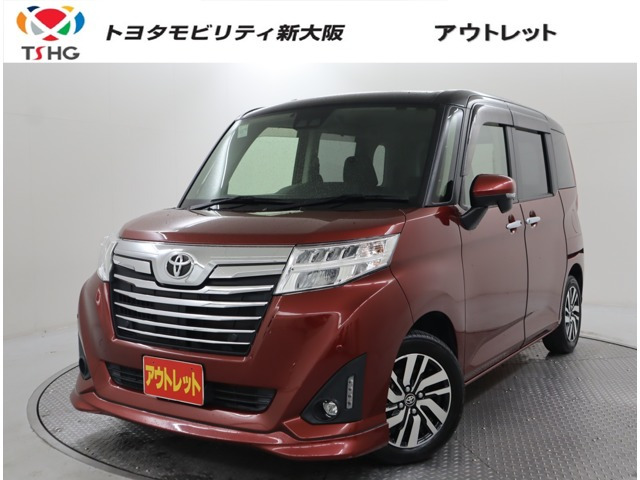 ルーミー 1.0 カスタム G 