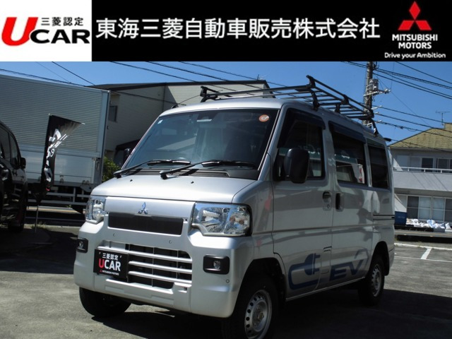 ミニキャブEVCD 20kWh 4シーター
