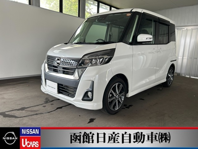 デイズルークスハイウェイスター Gターボ 4WD