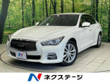 メーカーナビ 禁煙車 全周囲カメラ レーダークルーズ コーナーセンサー