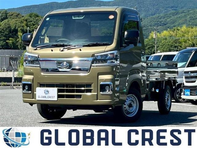 ハイゼットトラックエクストラ3方開