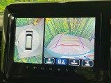 【全方位モニター用カメラ】専用のカメラにより、上から見下ろしたような視点で360度クルマの周囲を確認することができます☆死角部分も確認しやすく、狭い場所での切り返しや駐車もスムーズに行えます。