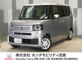 当店の販売車両はほとんどが自社での下取車とデモカー(展示 試乗車)から構成されており、安心してご購入できます。