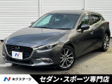 アダプティブLEDヘッド 純正18インチアルミ 黒革 ブラインドスポット
