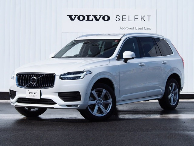 XC90プラス B5 AWD 4WD