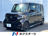 ホンダ N-BOXカスタム