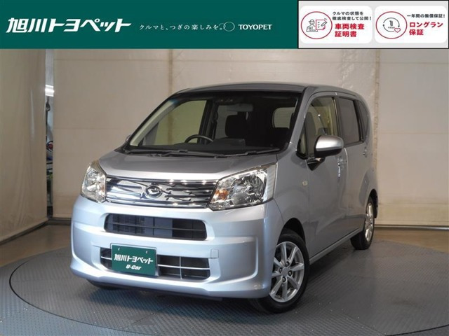 ムーヴX リミテッド SAIII 4WD