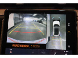 【全周囲カメラ】車両の周辺360度を見渡すことができ、死角をなくせます。