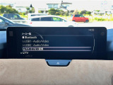 【純正ナビ】専用設計で車内の雰囲気にマッチ!ナビ利用時のマップ表示は見やすく、いつものドライブがグッと楽しくなります!