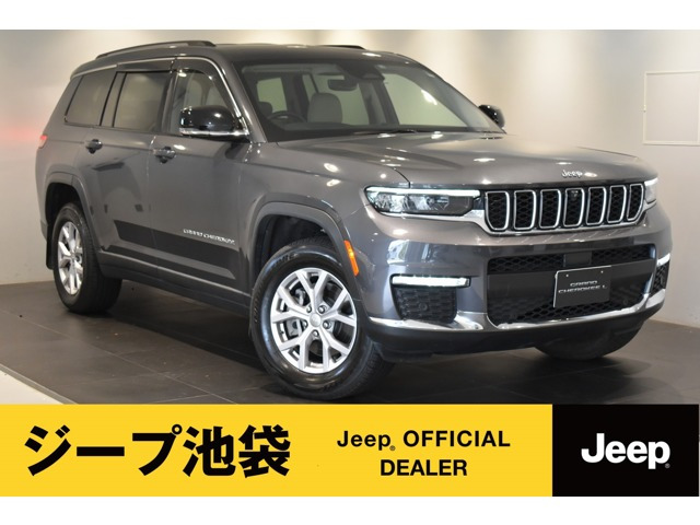 グランドチェロキー リミテッド 4WD 