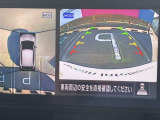 ★アラウンドビューモニター装備ですので、バックや縦列駐車の際に上から見た映像があなたを安心サポート!一度使ったらやめられない!