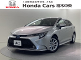 当店は県南地区のホンダ中古車専門店です。お問い合わせはお気軽に☆