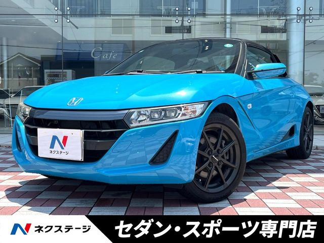 S660 アルファ 