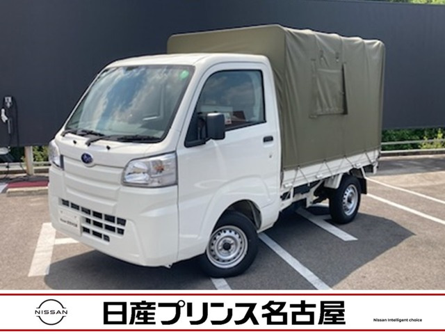 サンバートラックTB 4WD