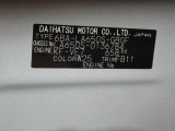 また岡山ダイハツは中古車の「安全」にも全力で向き合っています。