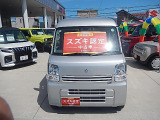 エブリイ PA ハイルーフ 4WD 