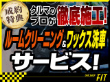 NT100クリッパー DX 
