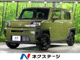 衝突被害軽減システム 禁煙車 コーナーセンサー スマートキー