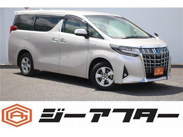 アルファードハイブリッド 2.5 X E-Four 4WDユーザー買取車10型ナビ後席モニター7人乗