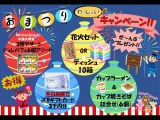デイズ ハイウェイスターX プロパイロットエディション 