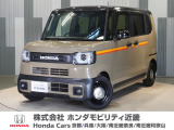 当店の販売車両はほとんどが自社での下取車とデモカー(展示 試乗車)から構成されており、安心してご購入できます。