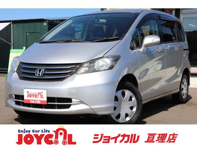 フリード1.5 FLEX Fパッケージ 4WD3か月3000キロ保証 車検整備付
