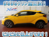 C-HR ハイブリッド 1.8 G 