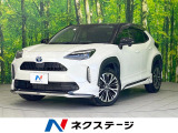 フルエアロ 純正ディスプレイオーディオ バックカメラ レーダークルーズ