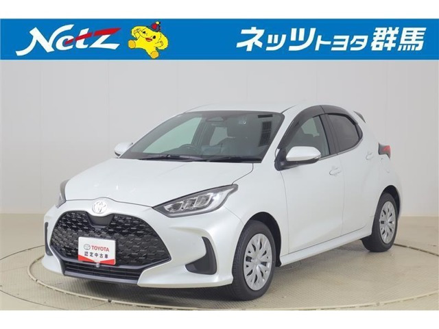 ヤリス 1.5 ハイブリッド Z 