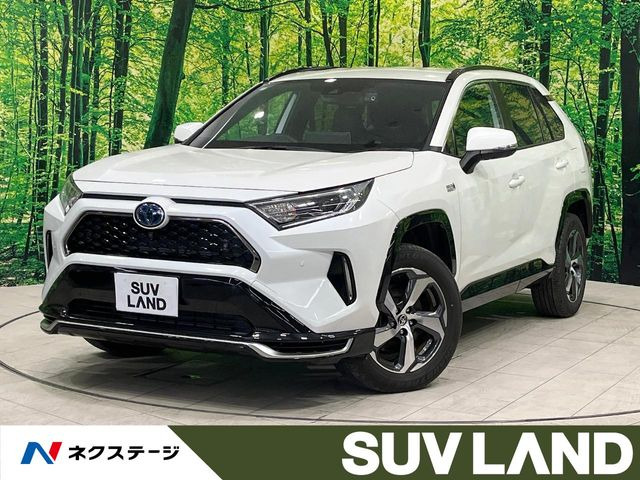 RAV4 PHVG Z