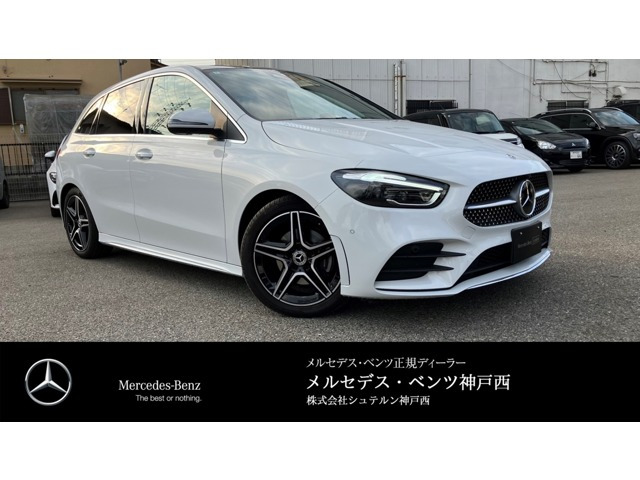 BクラスB200d AMGラインパッケージ
