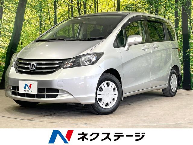 フリード1.5 G ハイウェイエディション