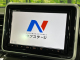 【純正8インチナビ】人気の純正ナビを装備しております。ナビの使いやすさはもちろん、オーディオ機能も充実!キャンプや旅行はもちろん、通勤や買い物など普段のドライブも楽しくなるはず♪