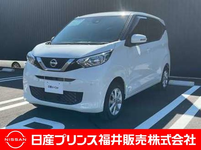 デイズ X 4WD 