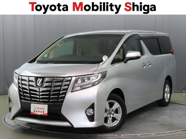 アルファード 2.5 X 4WD