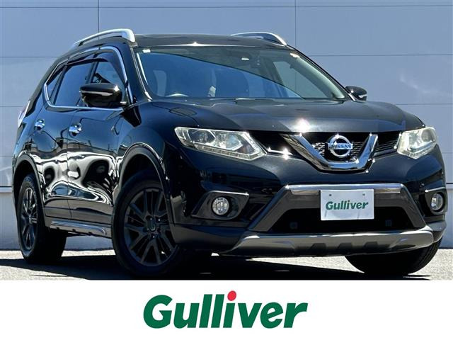 エクストレイル2.0 20Xt ブラックエクストリーマーX エマージェンシーブレーキパッケージ 4WD4WD サンルーフ